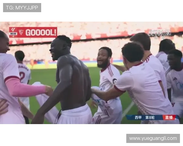 厄朱克精准传中 亚当斯门前包抄推射破门为球队添彩