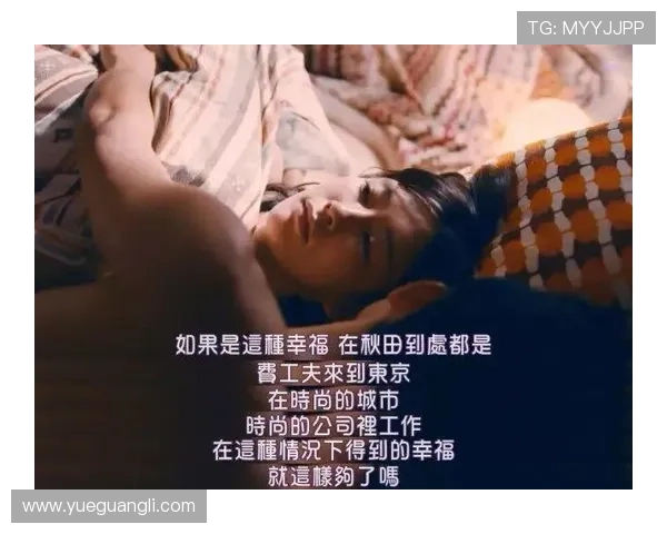 小波特揭秘NBA生活中的诱惑与挑战数百万美元与酒店大堂的诱惑女人